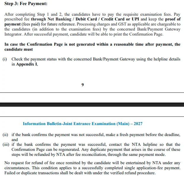 JEE Main 2027 fee deducted