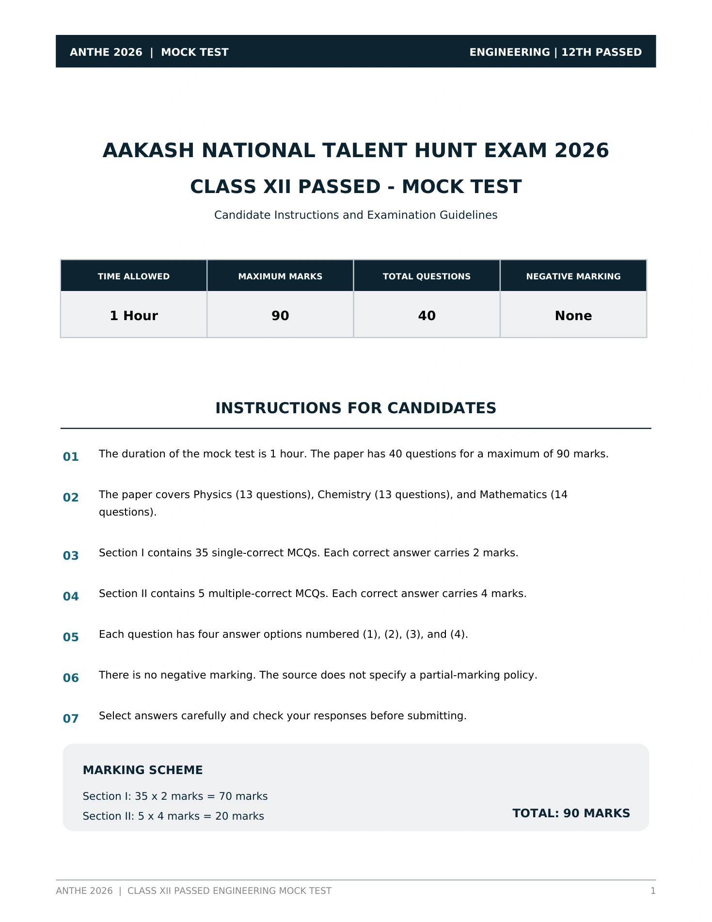 ANTHE Engineering Class 12 Passed Mock Test 2026 PDF