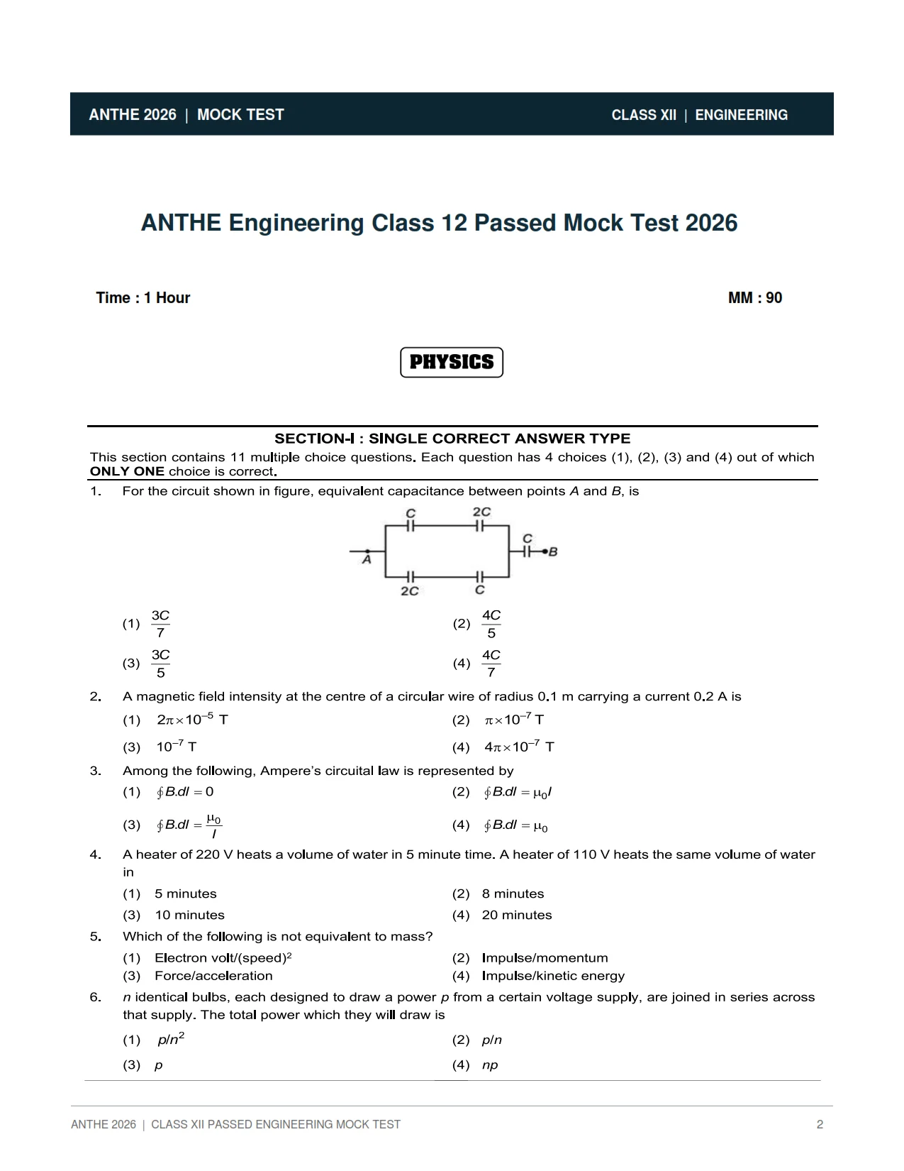 ANTHE Engineering Class 12 Passed Mock Test 2026 PDF
