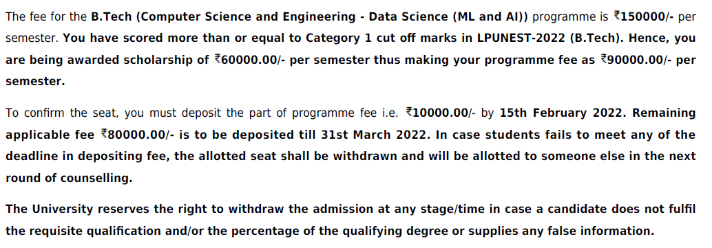 LPUNEST Scholarship