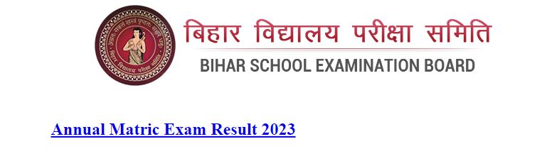Bihar Board 10th Result 2025, Bihar Board 10th result 2025 date, How to Check Bihar Board 10th Class Result, BSEB Class 10 Result 2025, 10th result 2025 Bihar Board, Bihar Board Class 10 Result 2025, Bihar Board 10th Result 2025 Scrutiny registration, Bihar Board 10th Result Topper, BSEB 10th matric result