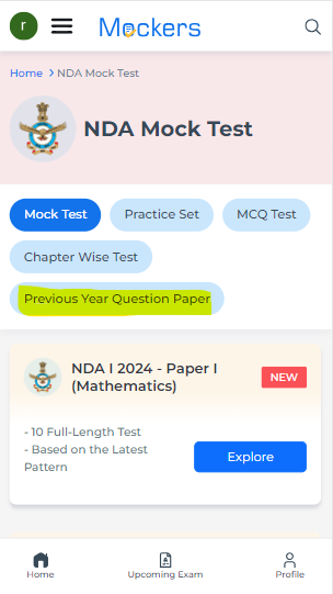 NDA previous year question paper, NDA previous year papers PDF free download, NDA question paper PDF with solutions, NDA question paper with solution PDF, NDA previous year solved papers, NDA previous year question paper with solution pdf, NDA exam previous year question paper, previous year NDA question paper with solution pdf, previous year question paper of NDA with solution