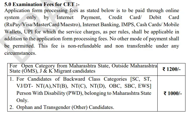 MAH CET Previous Year Question Paper, MAH CET Previous Year Question Paper PDF, MAH CET Exam Previous Year Question Paper, MAH CET Previous Year Question Paper PDF Free Download, MAH CET Previous Year Question Paper with Solutions, MAH CET Previous Year Question Paper Download