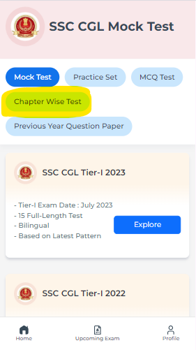 SSC CGL Aptitude Questions, SSC CGL Aptitude Questions with Solutions PDF, SSC CGL Aptitude Previous Year Questions, SSC CGL Aptitude Previous Year Questions PDF, SSC CGL Aptitude Questions in Hindi, SSC CGL Aptitude Questions PDF, SSC CGL Aptitude topic-wise Questions PDF, Previous Year SSC CGL Aptitude Questions
