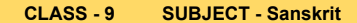 JAC Syllabus of Class 9, JAC Syllabus of Class 9 2023-24, JAC Syllabus of Class 9 PDF, JAC Class 9 Syllabus, Download JAC Syllabus of Class 9 2023-24, How to Download the JAC Class 9 Syllabus