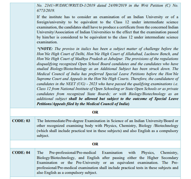 NEET previous year question paper, NEET previous year paper, NEET previous year question paper pdf, NEET previous year question paper with solutions pdf free download, NEET previous year question papers with solutions pdf free download, NEET previous year question paper book pdf, previous year question paper NEET, NEET exam question paper, NEET previous year question paper with solutions, NEET exam paper with answer keys