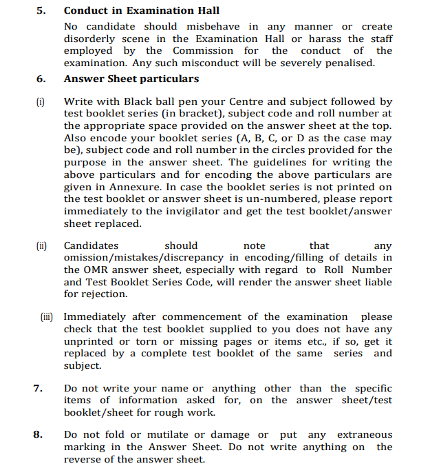 NDA previous year question paper, NDA previous year papers PDF free download, NDA question paper PDF with solutions, NDA question paper with solution PDF, NDA previous year solved papers, NDA previous year question paper with solution pdf, NDA exam previous year question paper, previous year NDA question paper with solution pdf, previous year question paper of NDA with solution