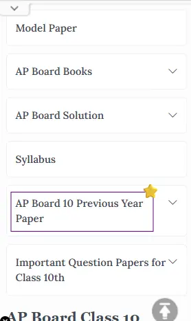 AP SSC Question Papers 2016, 2016 10th SSC AP Question Paper, AP 10th SSC Question Paper 2016, AP SSC 2016 Question Papers, AP SSC previous Question Papers 2016, AP SSC Public Exam Question Papers 2016, AP SSC Model Question Papers 2016