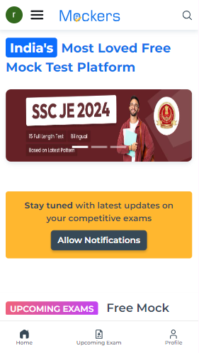 SSC CPO Important Chapter, SSC CPO Subject-Wise Topics, Topics for SSC CPO Exam