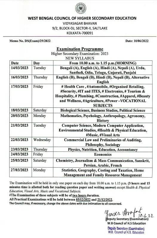 HS Exam Routine 2024 West Bengal Board, West Bengal Board HS Exam Routine 2024, HS Exam Routine Date 2024, HS Exam Routine 2024 West Bengal Board for Compartment, Download the HS Exam Routine 2024 West Bengal Board, 2024 HS Exam Routine West Bengal Board, Year-Wise HS Exam Routine 2024 West Bengal Board