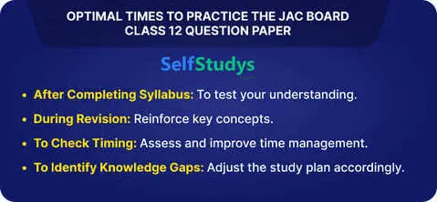 Question Paper of JAC Board Class 12 Health Care 2024, JAC Board Health Care 2024 Question Paper of Class 12, JAC Board Class 12 Health Care Previous Year Question Paper