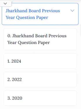 Question Paper for JAC board Class 9 Hindi 2024, JAC board Hindi 2024 Question Paper for Class 9, JAC board Class 9 Hindi Previous Year Question Paper