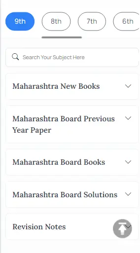 Maharashtra Board Question Papers for Class 9 2019, Maharashtra Board Class 9 Question Papers 2019, Sample Question Papers for Class 9 Maharashtra Board 2019 PDF, Previous Year Question Paper Maharashtra Board 2019 for Class 9
