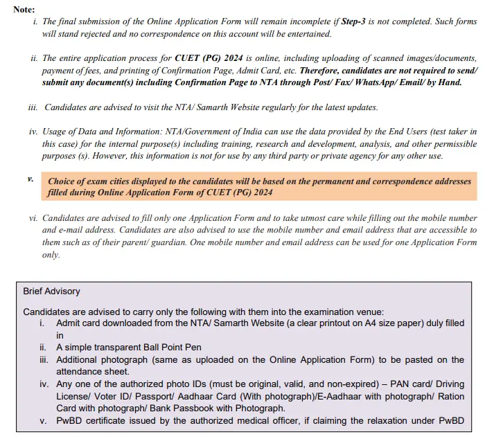 CUET PG Previous Year Question Paper, CUET PG Previous Year Question Paper PDF, CUET PG Exam Previous Year Question Paper, CUET PG Previous Year Question Paper PDF Free Download, CUET PG Previous Year Question Paper with Solutions, CUET PG Previous Year Question Paper Download