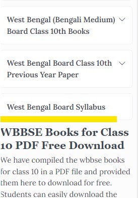  Class 10 Syllabus West Bengal Board 2024-25 PDF