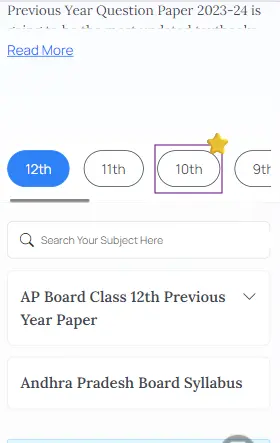 AP SSC Hindi Question Paper 2024, AP SSC Hindi Question Paper 2024 PDF, Download AP SSC Hindi Question Paper 2024, AP SSC Hindi Question Paper 2024 PDF Download, AP SSC Hindi Question Paper 2024, AP SSC 2024 Question Paper Hindi With Solutions