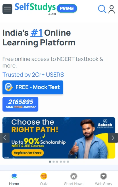 UP Board Class 11 Hindi - 2021 Question Paper, UP Board Class 11 Hindi - 2021 Question Paper with Solutions, UP Board Class 11 Hindi - 2021 Question Paper PDF, Class 11 Hindi - 2021 UP Board Question Paper, Hindi - 2021 Question Paper Class 11 UP Board