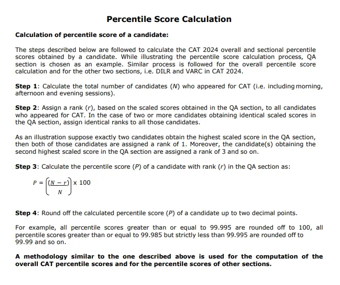 CAT Previous Year Question Paper, CAT Previous Year Question Paper PDF, CAT Exam Previous Year Question Paper, CAT Previous Year Question Paper PDF Free Download, CAT Previous Year Question Paper with Solutions, CAT Previous Year Question Paper Download