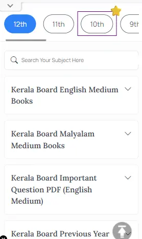 Kerala SSLC Arabic Question Paper 2024, SSLC Arabic Question Paper 2024 Kerala, Kerala State Board SSLC Arabic Question Paper 2024, Arabic SSLC Kerala Question Paper 2024