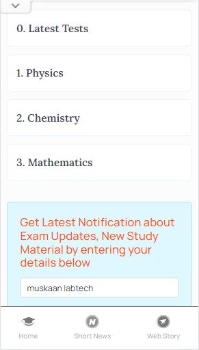COMEDK Mock Test, COMEDK Mock Test free, COMEDK Mock Test 2026, COMEDK Online Mock Test, COMEDK Mock Test series, COMEDK Online Mock Test free