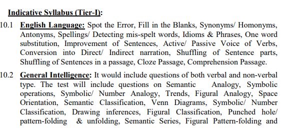 MCQ for SSC CHSL, SSC CHSL MCQ, SSC CHSL MCQ Questions