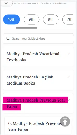 MP Board 10th Question Paper 2019 PDF, MP Board 10th Question Paper 2019 English Medium, 10th MP Board exam Question Papers 2019 PDF
