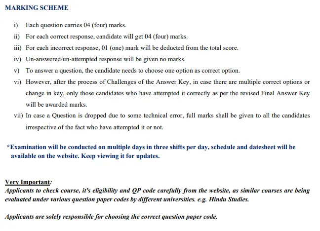 CUET PG 2019 Question Paper, CUET PG Exam Paper 2019, CUET PG Question Paper 2019, CUET PG 2019 Question Paper with solutions, CUET PG 2019 Question Paper PDF, CUET PG Paper 2019