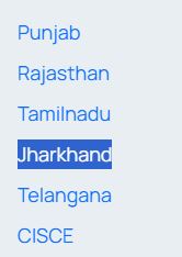 Jharkhand Board Class 11 Maths Syllabus, Jharkhand Board Class 11 Maths Syllabus PDF, JAC Class 11 Maths Syllabus PDF, Download Class 11 JAC Maths Syllabus PDF, Syllabus of Class 11 Maths JAC Board