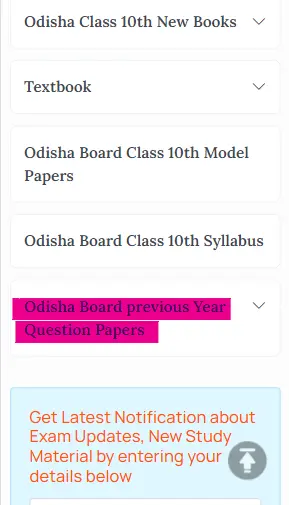 BSE Odisha 10th Question Paper 2019, BSE Odisha Question Paper 2019 10th, BSE Odisha 10th 2019 Question Paper, 10th Previous Year Paper 2019 BSE Odisha, BSE Odisha 10th Previous Year Question Paper 2019