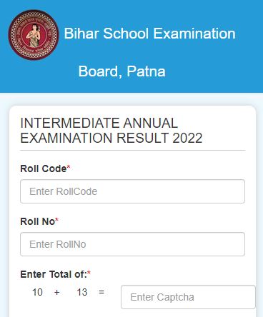 Bihar Board 12th Result 2025, Bihar Board 12th result 2025 date, How to Check Bihar Board 12th Class Result, BSEB Class 12 Result 2025, 12th result 2025 Bihar Board, Bihar Board Class 12 Result 2025, Bihar Board 12th Final Result 2025, Bihar Board Class 12 Result 2025, Bihar Board 12th Result 2025 kaise dekhe, Bihar Board 12th Result 2025 kaise check kare