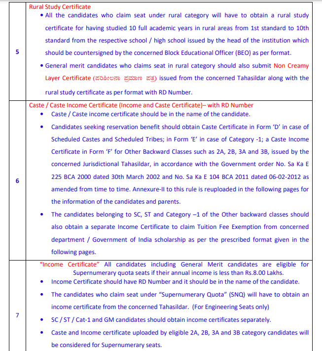 KCET Mock Test, KCET Mock Test Free, KCET Mock Test 2025, KCET Online Mock Test, KCET Mock Test Series, KCET Online Mock Test Free