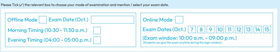 ANTHE Admission Form, ANTHE Admission Form 2024, ANTHE Eligibility Criteria 2024, ANTHE Application Form Fee, ANTHE Application Form, ANTHE Application Form 2024, ANTHE Registration Application Form