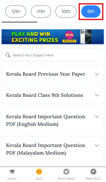 Kerala Class 9 Social Science (Eng.) - 905 - (Set-A) Question Paper 2023, Class 9 Social Science (Eng.) - 905 - (Set-A) Question Paper 2023 Kerala, Kerala State Board Class 9 Social Science (Eng.) - 905 - (Set-A) Question Paper 2023, Social Science (Eng.) - 905 - (Set-A) Class 9 Kerala Question Paper 2023