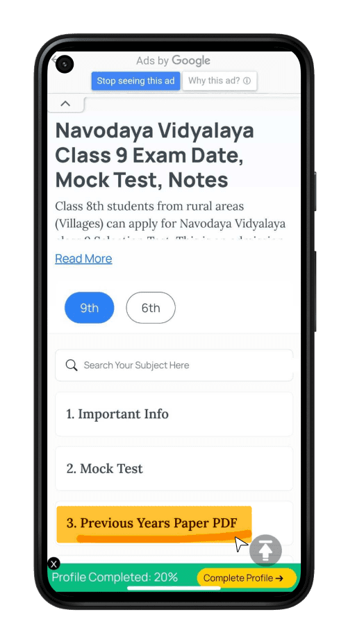 Navodaya Previous Year Question Paper Class 9, Navodaya Vidyalaya Previous Question Papers Class 9 PDF, Navodaya Class 9 Entrance Exam Question Paper, Navodaya Vidyalaya Class 9 Previous Year Question Papers, Navodaya Previous Year Question Paper Class 9 with Solutions, Navodaya Vidyalaya Previous Question Papers Class 9 PDF