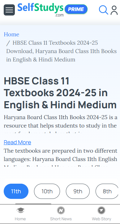 Accountancy 2023-24 Sample Paper Class 11 HBSE, Accountancy 2023-24 Sample Paper Class 11 HBSE with Solutions, Accountancy 2023-24 Sample Paper Class 11 HBSE PDF, Accountancy 2023-24 Sample Paper Class 11 HBSE PDF Download, HBSE Accountancy 2023-24 Sample Paper Class 11, How to Download the Accountancy 2023-24 Sample Paper Class 11 HBSE