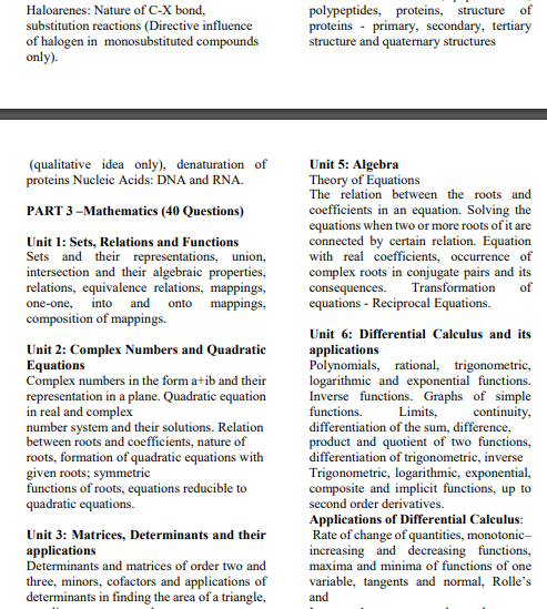 SRMJEEE 2017 Question Paper, SRMJEEE 2017 Question Paper with Solutions, SRMJEEE 2017 Question Paper PDF, SRMJEEE 2017 exam papers, SRMJEEE Question Paper 2017, Download SRMJEEE 2017 Question Paper
