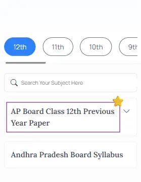 AP Inter 1st Year Mathematics Paper-I Question Paper 2023, AP Inter 1st Year Mathematics Paper-I Question Paper 2023 PDF, Download AP Inter 1st Year Mathematics Paper-I Question Paper 2023, AP Inter 1st Year Mathematics Paper-I Question Paper 2023 PDF Download, AP Inter 1st Year Mathematics Paper-I Question Paper 2023, AP Inter 1st Year 2023 Question Paper Mathematics Paper-I With Solutions