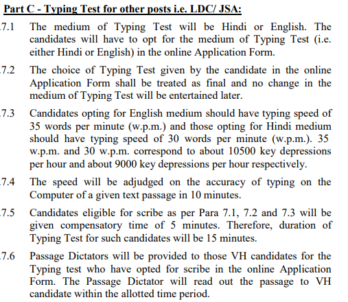 SSC CHSL Previous Year Question Paper, SSC CHSL Previous Year Question Paper PDF, SSC CHSL Previous Year Question Papers with solutions, Previous Year SSC CHSL Question Paper, SSC CHSL Previous Year Question Papers in Hindi, SSC CHSL Previous Year Question Paper book, SSC CHSL exam Previous Year Question Paper