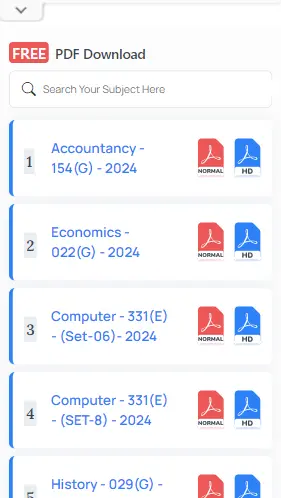 GSEB 12th 2023 Computer Question Paper, 12th Computer GSEB 2023 Question Paper, 12th GSEB 2023 Computer Question Paper english medium, Computer 2023 Question Paper of GSEB 12th, GSEB Computer 12th 2023 full Question Paper