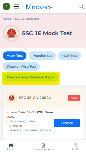 SSC JE Previous Year Question Paper, SSC JE Previous Year Question Paper PDF, SSC JE Previous Year Question Paper Book PDF, SSC JE Previous Year Question Paper PDF Download, SSC JE Previous Year Question Paper PDF in Hindi, SSC JE Civil Previous Year Question Paper, SSC JE EE Previous Year Question Paper, SSC JE Mechanical Engineering Previous Year Question Papers