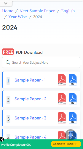 NEET Sample Paper, NEET Sample Paper PDF Download, NEET Sample Paper PDF Download with solutions, NEET Sample Paper with Solution PDF Download, NEET Exam Sample Paper, NEET Sample Paper PDF Download, NEET Sample Question Paper