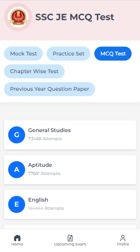 SSC JE MCQ, SSC JE Civil Engineering MCQ, Civil Engineering MCQ for SSC JE, SSC JE Electrical Engineering MCQ, Mechanical Engineering MCQ for SSC JE