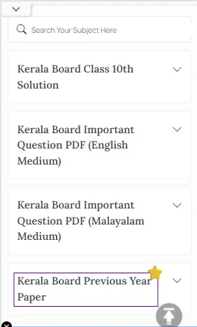 Kerala SSLC Arabic Question Paper 2024, SSLC Arabic Question Paper 2024 Kerala, Kerala State Board SSLC Arabic Question Paper 2024, Arabic SSLC Kerala Question Paper 2024