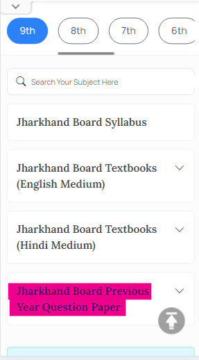 JAC Board Class 9 Question Paper 2024, JAC Board 2024 Question Paper Class 9, JAC Board 2024 Question Paper Class 9 with Solutions