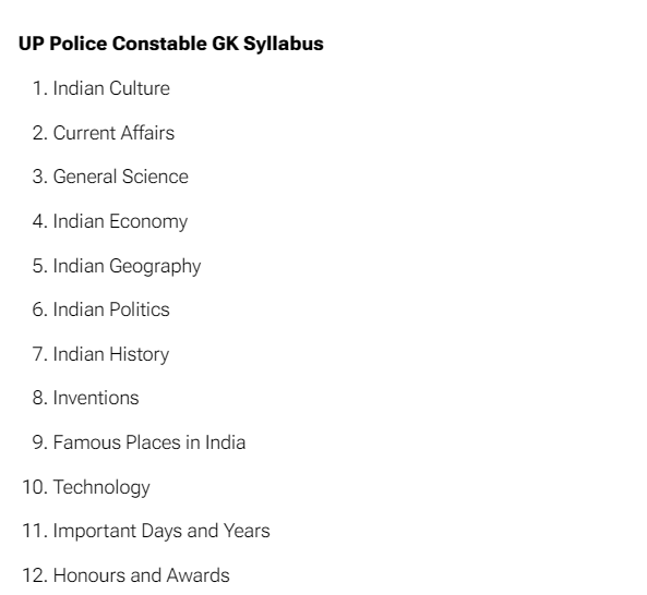 UP Police Constable Previous Year Paper 2018, UP Police Constable Previous Year Paper 2018 with Solutions, UP Police Constable Previous Year Paper 2018 PDF, Previous Year Paper UP Police Constable  2018