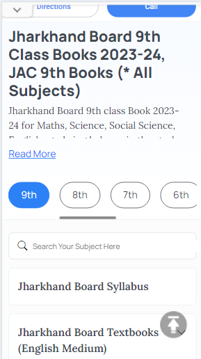 JAC Board Class 9 Question Paper 2024, JAC Board 2024 Question Paper Class 9, JAC Board 2024 Question Paper Class 9 with Solutions