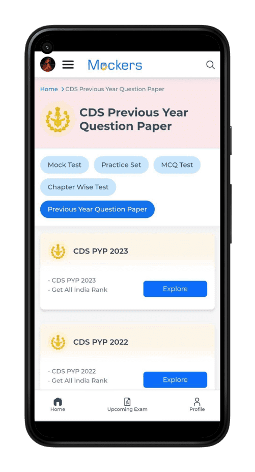 CDS previous year question papers, CDS previous year paper, CDS question paper, CDS exam paper pattern, CDS previous year question paper with solutions, UPSC CDS previous year paper