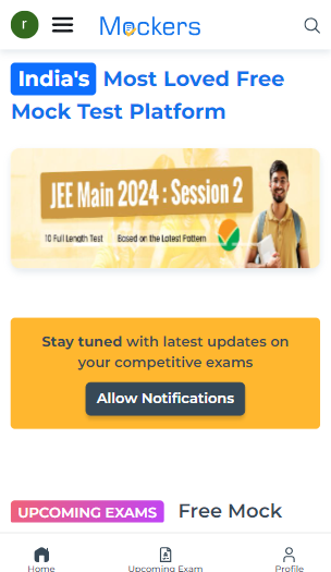 JEE Advanced Previous Year Question Paper, JEE Advanced Previous Year Question Paper with Solutions PDF, Previous Year Question Paper JEE Advanced, JEE Advanced Previous Year Question Paper with Solutions, JEE Advanced Previous Year Question Paper PDF