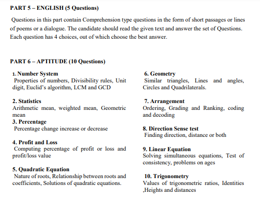 SRMJEEE 2017 Question Paper, SRMJEEE 2017 Question Paper with Solutions, SRMJEEE 2017 Question Paper PDF, SRMJEEE 2017 exam papers, SRMJEEE Question Paper 2017, Download SRMJEEE 2017 Question Paper