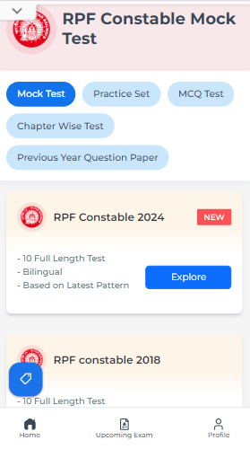 RPF Constable Mock Test 2024-25, RPF Constable Mock Test 2024-25 Free, RPF Constable Free Mock Test 2024-25
